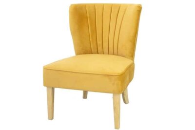 כורסא צהובה מעוצבת